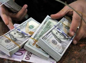 Դոլարի փոխարժեքը շարունակում է աճել. Եվրոն կայուն է. ՀՀ կենտրոնական բանկը հրապարակել է նոր փոխարժեքներ