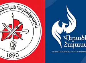 ՀՅԴ խաղում ու խաղալու է իր հատուկ, շատ կարևոր դերը. «Վերածնվող Հայաստան»