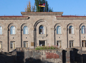 Սիսիանի համայնքի ավագանու անդամների օրենքով սահմանված թիվը 15-ն է․ համայնքապետարան