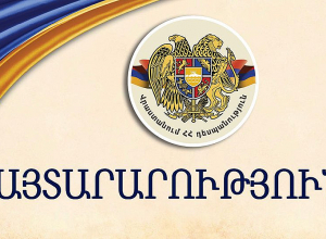 «Իմեդի» հեռուստաընկերությունը ներողություն է խնդրել․ Վրաստանում ՀՀ դեսպանություն