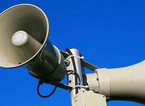 Փորձարկվելու են էլեկտրական շչակներ