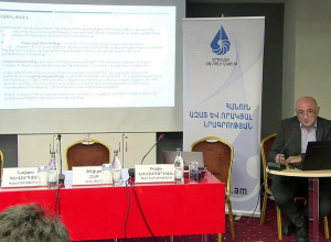 Ինչպիսի է ԵՄ-ի վերաբերյալ ընկալումների մասին հանրային դիսկուրսի դինամիկան Հայաստանում․ Ուղիղ