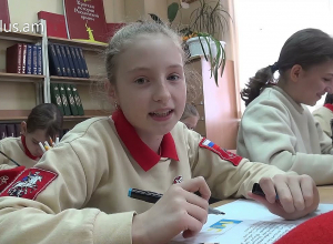 Юнармейцы и дети военнослужащих приняли участие в мероприятии, посвящённом миротворцам в НК