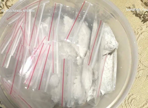 Обнаружены наркотики, оружие и боеприпасы