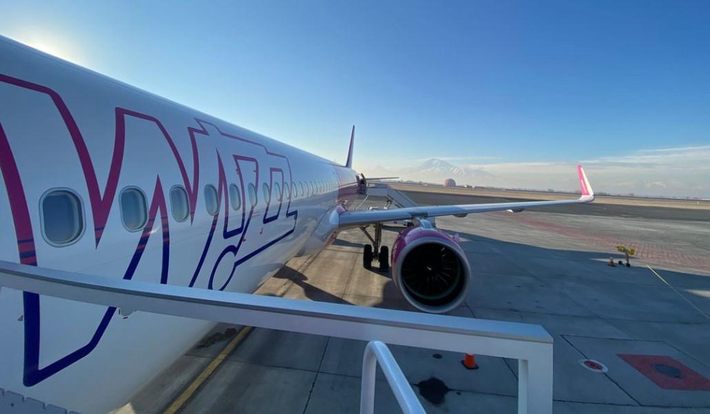 Wizz Air