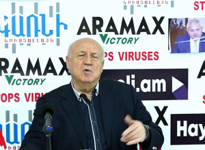 Արտաշես Գեղամյանի ասուլիսը․ ՈՒՂԻՂ