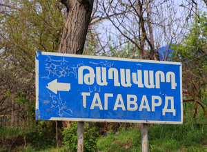 Ադրբեջանցիները կրկին կրակել են Թաղավարդի տների ուղղությամբ(լուսանկարներ)