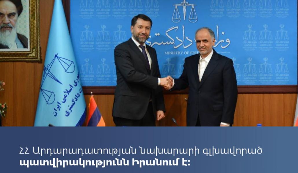 նախարար-Իրան (3)