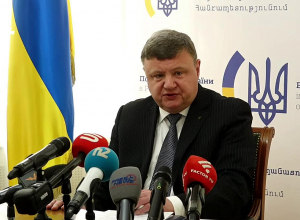 Հայաստանում Ուկրաինայի գործերի ժամանակավոր հավատարմատարի ասուլիսը․ ՈՒՂԻՂ