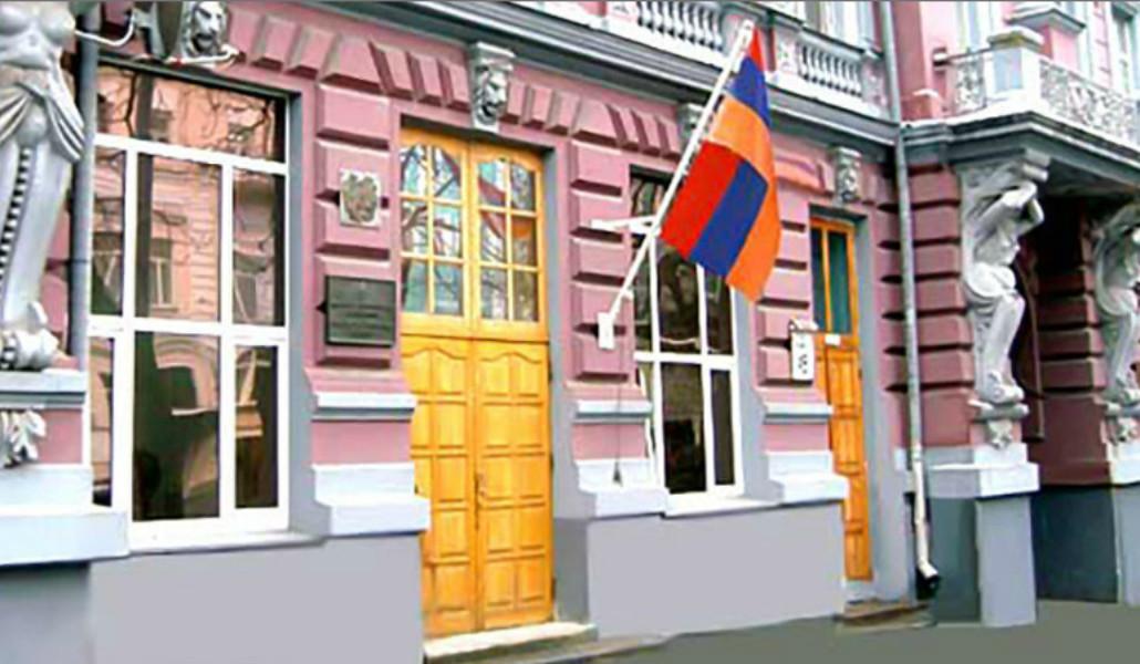 ukr