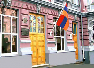 Ուկրաինայում ՀՀ դեսպանությունը  մշտական կապի մեջ է գտնվում ՀՀ քաղաքացիների հետ