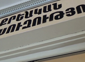 Դանակահարություն Էջմիածնում  Վաղարշապատի քրեական հետախույզների բացահայտումը