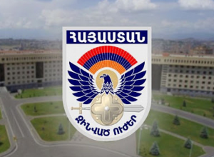 Aзербайджанские подразделения не продвинулись в горной местности у села Неркин Ханд