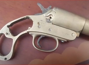 Полицейские Масиса обнаружили нелегальное оружие и боеприпасы: возбуждено уголовное дело