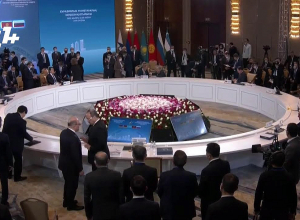 Նիկոլ Փաշինյանը մասնակցում է ԵԱՏՄ միջկառավարական խորհրդի ընդլայնված նիստին․ ՈւՂԻՂ