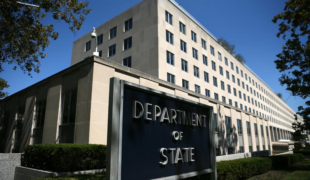 պետքարտուղարություն