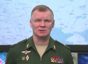 Брифинг представителя Минобороны РФ