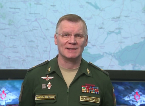 ՌԴ ՊՆ ամփոփումը