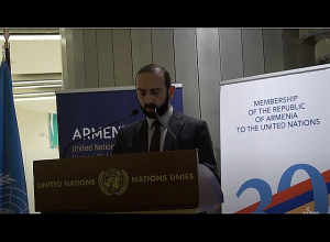 Նախարար Միրզոյանը մասնակցել է ՄԱԿ ին ՀՀ անդամակցության 30 ամյակին նվիրված ցուցահանդեսի բացմանը