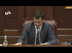 Госпожа Манукян, будьте корректны: надеюсь, Вы раскаетесь из-за Вашего сегодняшнего лексикона: Аршакян