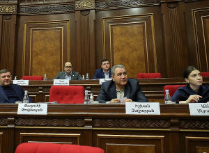 ԱԺ նիստը․ ՈՒՂԻՂ