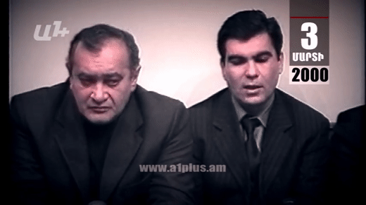 Календарь. 3 марта: оппонент Роберта Кочаряна Андраник Маргарян…