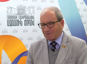 Если эта дорога откроется, мы получим огромную выгоду: Акоп Асланян