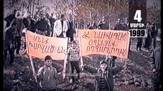 Календарь: 4-ые марта не были спокойными