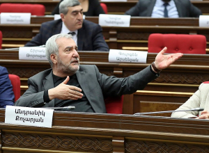 ԱԺ նիստը․ ՈՒՂԻՂ