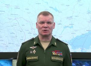 Брифинг спикера Минобороны РФ