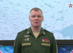 Брифинг спикера Минобороны РФ