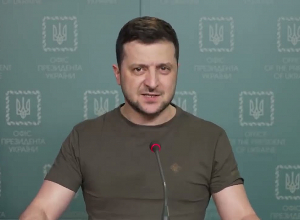 Обращение Зеленского