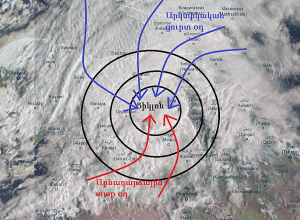 Армения находится в зоне влияния активного циклона