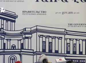 Брифинги членов правительства: ПРЯМОЙ ЭФИР