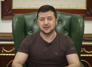 Обращение Зеленского