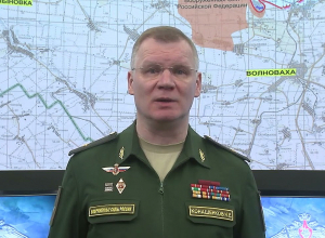 Брифинг представителя Минобороны РФ