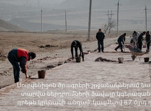 Լոռիում սուբվենիցոն ծրագրերով ներդրումների ծավալը կրկնակի մեծ կլինի