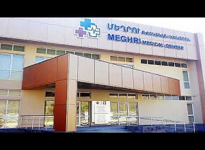 Բժշկական կենտրոնի տնօրենի կողմից խարդախություն կատարելու գործն ուղարկվել է դատարան