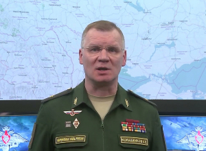 Заявление представителя Минобороны РФ