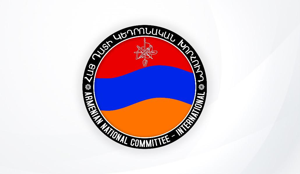 Հայ Դատ-լուր (3)