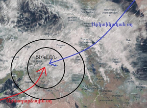 К Армении приближается очередной мощный циклон: ожидаются осадки и понижение температуры