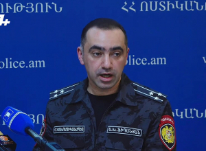 Пресс-конференция заместителей начальника полиции Ара Фиданяна и Арама Ованнисяна: ПРЯМОЙ ЭФИР
