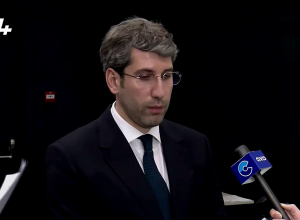 Հանրային քննարկում՝ դատական համակարգի բարեփոխումների վերաբերյալ. ՈՒՂԻՂ