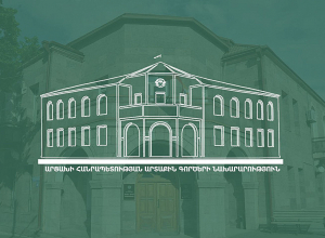 Statement by the Ministry of Foreign Affairs of the Republic of Artsakh