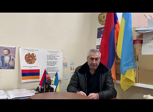Ուկրաինայի Ժիտոմիր քաղաքի համայնքի ղեկավար Սարգիս Մարտիրոսյանի ուղերձը