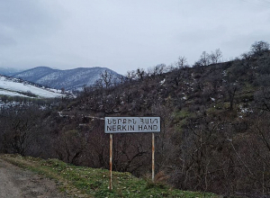Ներքին Հանդի վերաբերյալ ՊՆ երեկվա պարզաբանումը օգտագործվելու է ՀՀ շահերի դեմ․ Արման Թաթոյան