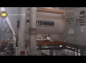 Ավշար համայնքի նախկին ղեկավարի նկատմամբ հայտարարվել է հետախուզում