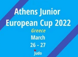 Հայաստանի ձյուդոյիստները այսօր կմեկնեն Աթենք