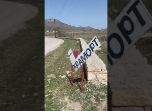 Նաիրա Զոհրաբյանը Խրամորթից ներկայացնում է ստեղծված իրավիճակը