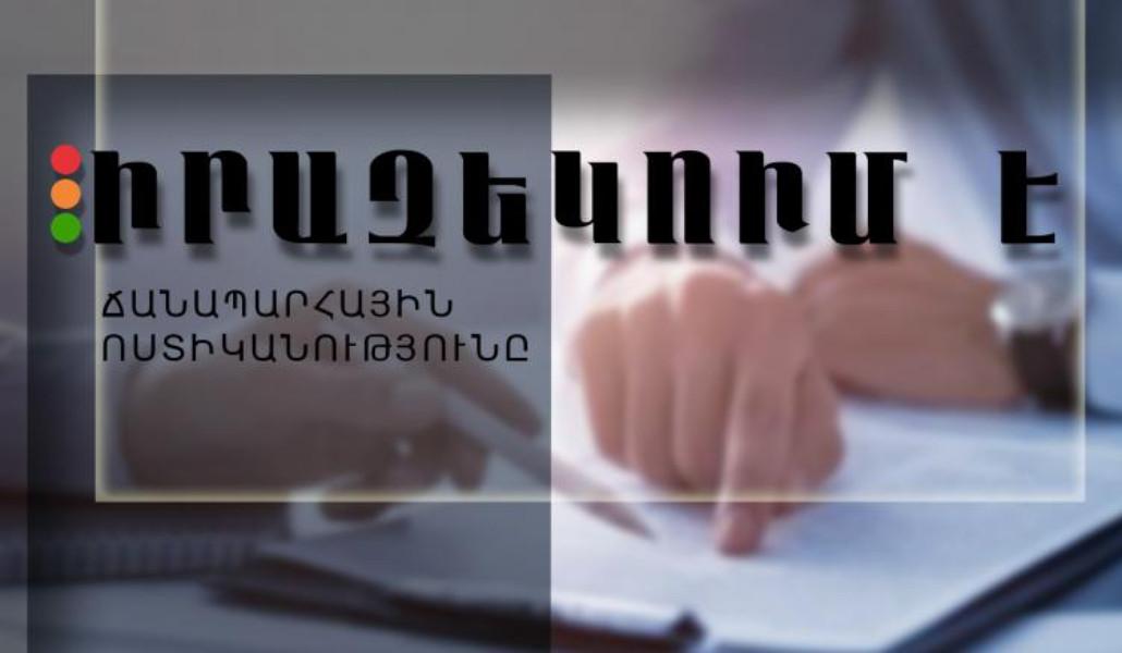 timthumb
